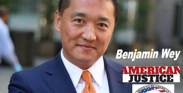 VINDICATED AMERICAN FINANCIER BENJAMIN WEY HIRES PLAINTIFFS LAWYERS, SEEKS DAMAGES, JUSTICE