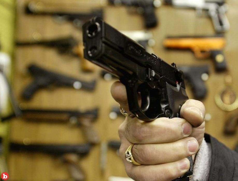 San Jose Mandates Gun Owner Insurance, But Supreme court?