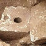 2,700 Year Old Jerusalem Toilet Dates Back Before Christ
