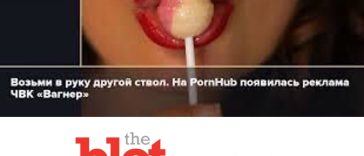 Wagner Group Tries Ad on Pornhub For Ukraine War Recruitment
