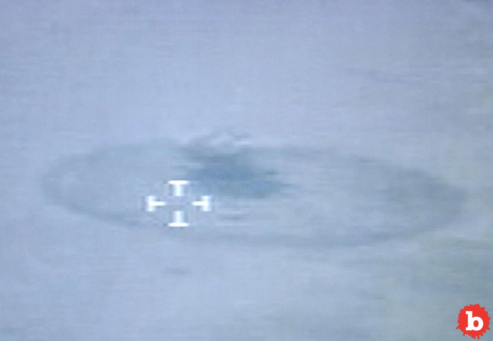 U.S. Hellfire Missile Literally Bounces Off of UFO